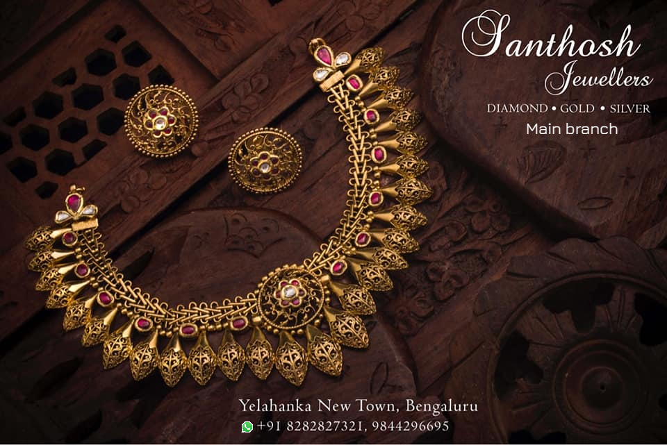 Santosh outlet jewellers yelahanka